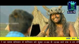 msg 2  dhan dhan satguru tera hi asra  ram rahim dera sacha soda sirsa [upl. by Worthy]