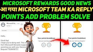 Microsoft Rewards Points Add Problem Solve  Microsoft Rewards Withdrawal Problem  Earning Guru [upl. by Arno]