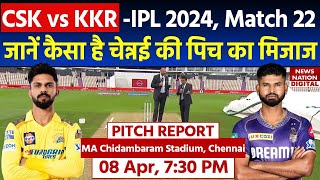 MA Chidambaram Stadium Pitch Report CSK vs KKR IPL 2024 Match 22 Pitch Report Chennai Pitch Report [upl. by Eiramyma245]