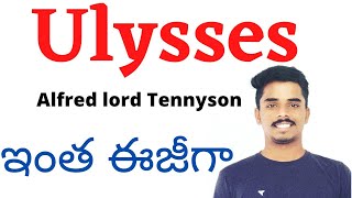 Ulysses lesson by Alfred lord Tennyson explanation in Telugu [upl. by Anelehs631]