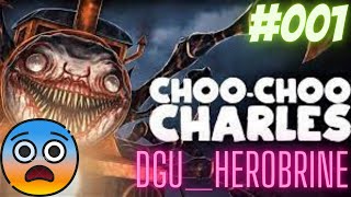 der beste Monsterjäger der Insel Lets Play Choo Choo Charles [upl. by Einniw448]