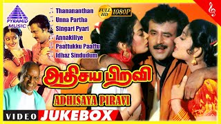 Athisaya Piravi Tamil Movie Video Songs Jukebox  Rajinikanth  Kanaka  Sheeba  Ilaiyaraaja [upl. by Oina]