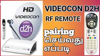 How to pairing videocon d2h RF remote tamil [upl. by Nylirad415]