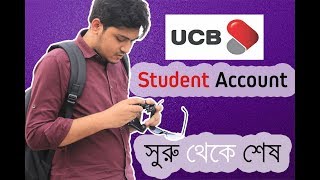 Student Account  UCB YOUNGSTERS SAVINGS [upl. by Ajdan654]