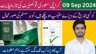 Saudi embassy karachi update 09 September 2024  Saudi embassy karachi news [upl. by Perni]