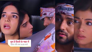 Ghum Hai Kisikey Pyaar Meiin Today Episode PROMO 2 9th Feb 2024Ishan ne Savi ko kaha Zakhmi aurat [upl. by Hizar46]