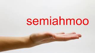 How to Pronounce semiahmoo  American English [upl. by Charbonneau]