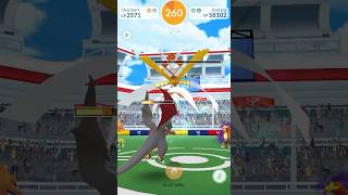 Boosted Kartana Ultra Beast Raid Pokémon GO 2580 CP [upl. by Aelegna]