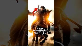 Daaku Maharaj Teaser review 🥵🔥  Balakrishna New Movie Update 😱 Daakumaharaj short teaser [upl. by Tito194]