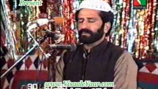 Qasida Burdah Sharif Late Qari Zubaid Rasool By Visaal [upl. by Carlile]