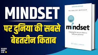 Mindset by Carol Dweck Audiobook  Book Summary in Hindi [upl. by Idalia661]