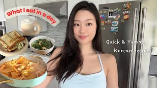 What I Eat in a Day 🇰🇷 Easy amp delicious Korean food recipes [upl. by Petr]