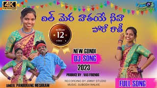 DIL MERA WATHAYE NIWA PORO New gondi dj song 2023  singer  Pandurang Meshram [upl. by Emlen383]