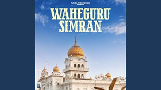 Waheguru [upl. by Griff]