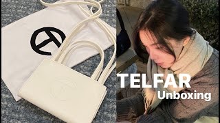 Unboxing 갬성이 아니라 고성이 넘치는 텔파 스몰 가방 언박싱  Telfar Unboxing [upl. by Ailina975]