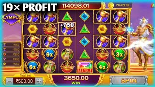 Tips and tricks For Slot Game Apps  Gate Of Olympus Game App Today  App Info [upl. by Mcgrath]