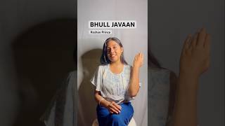 BHULL JAVAAN  ROSHAN PRINCE  COVER SONG punjabicoversongs [upl. by Dibrin995]