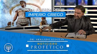 Las autoridades mexicanas capturaron al máximo líder de los Zetas  Primer Impacto [upl. by Arada]