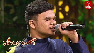 Materani Chinnadani Song  Shyam Kumar Performance  Padutha Theeyaga  1st May 2023  ETV Telugu [upl. by Kensell269]