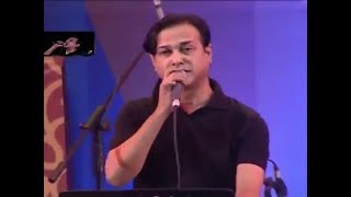 Asif Akbar New Live Concert 2017  Abar Elo Je Sondha  Colona Ghure Ashi Ojanate [upl. by Yeneffit]