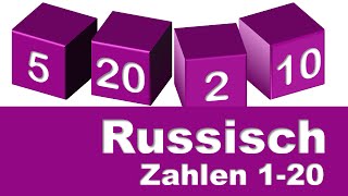 Russische Zahlen 120 [upl. by Moskow]