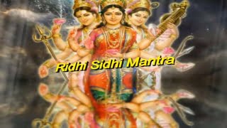 Mantra For Extreme Good Luck  Riddhi Siddhi Stotram अखण्ड सौभाग्य प्राप्ति मंत्र [upl. by Nappie438]