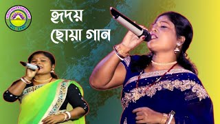 হৃদয় ছোঁয়া ভাওয়াইয়া সংগীত শিল্পী সরোজিনী ডাকু আর কন্ঠে।bhawaiyagaan [upl. by Thursby]