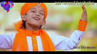 Guru mein sansar samaya song🎶🎤 [upl. by Artemahs508]