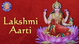 Lakshmi Aarti with Lyrics  लक्ष्मी माता आरती  Lakshmi Devotional Songs [upl. by Tnahs]