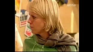 Schillerstraße Staffel 1 Folge 10 HD Deutsch [upl. by Aemat]