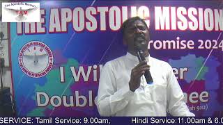 The Apostolic Mission Church Live Stream [upl. by Leikeze]