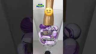 СРОЧНО УБЕГАЙ ЕСЛИ УВИДИШЬ ЭТУ СОБАКУ🐶 [upl. by Elberta]