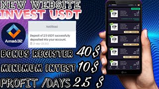 💰REVIEW AMA632 BEST USDT INVESTMENT 2023BONUS DAFTAR 40 USDT OTOMATIS TIAP HARI WD 25  KE WALLET [upl. by Gudren662]