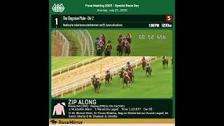 ZIP ALONG wins The Elegance Plate  Div 2 [upl. by Gniliem]