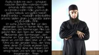 Das Mittagsgebet im Islam lernen Salatul Dhuhur  Abu Dujana [upl. by Ambrogio301]