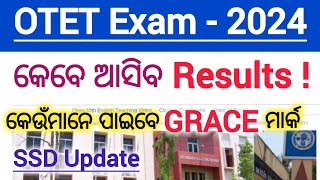 OTET Exam Results 2024 OTET Results P1ampP2SSD Recruitment Update [upl. by Maryly]