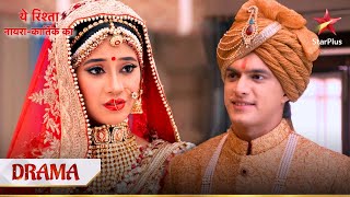 Naira aur Kartik hue shaadi ke liye taiyaar  Yeh Rishta  Naira Kartik Ka [upl. by Fagan]