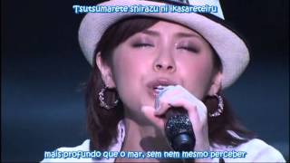 Matsuura Aya  Kizuna Legendado [upl. by Asial]