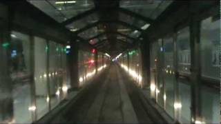 Washington Dulles International Airport AeroTrain  Front View Ride [upl. by Ashlen339]