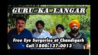 Guru Ka Langar  Free Eye Surgeries  Raza Murad [upl. by Revorg]