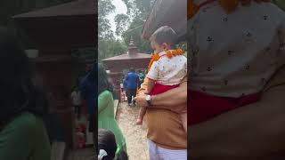 Dakshinkali Tample 🙏🌺 familyvlog lalitpur nepal tample nature hindutemple [upl. by Harrow]