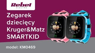 Zegarek dziecięcy KrugerampMatz SmartKid  UNBOXING [upl. by Acirt198]