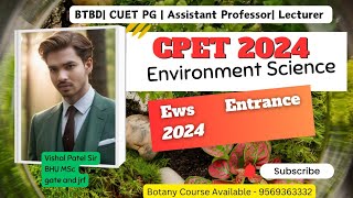 CPET Environmental Science 2024 PYQ Detailed Solution  Mock Test Available [upl. by Lesab]