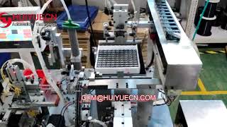 Magnetic core assembly machinetransformer core assembly automatic dispenser [upl. by Novled623]