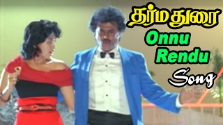 Dharmadurai songs  Tamil Movie Video songs  Onnu Rendu Video song  Ilaiyaraja  Rajini Songs [upl. by Orling]