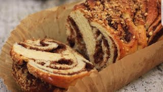 بابكا بالنوتيلا لمحبي الشوكولاته Nutellas Babka [upl. by Huttan]