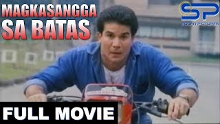 MAGKASANGGA SA BATAS  Full Movie  Action w Edu Manzano amp Cynthia Luster [upl. by Adnim]