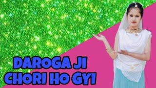 Daroga ji chori ho gyi TrendingviralDance VideoKhushi Choudhary [upl. by Ynot]