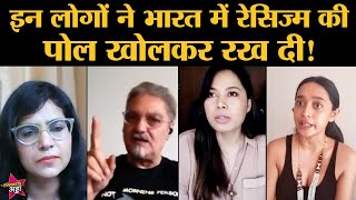 Axone Interview जब Actress Lin Laishram को Corona कहा गया  Sayani Gupta Vinay Pathak  Racism [upl. by Nonregla]