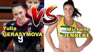 Michelle Jenneke VS Yulia Gerasimova  Viral Dance [upl. by Jaala]